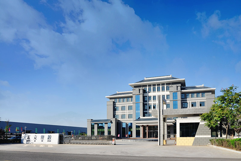 ��ҵ����