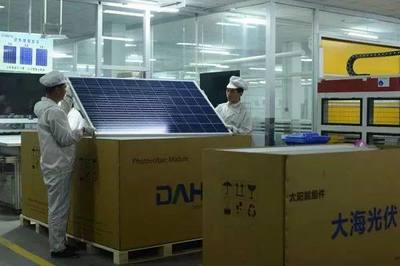 CCTV“一鎮(zhèn)一品”匠心企業(yè)入選 新興能源技術研發(fā)驅(qū)動綠色未來