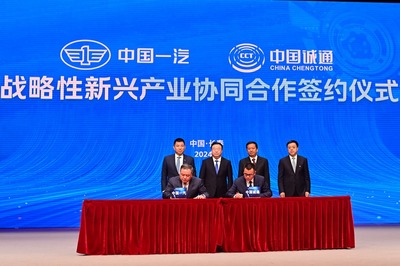 全面創(chuàng)新驅動 以新興能源技術研發(fā)提升科技競爭力