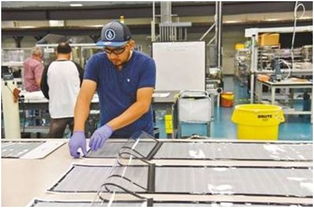 漢能港股私有化方案出爐，中小投資者迎轉機，新興能源技術研發前景引關注