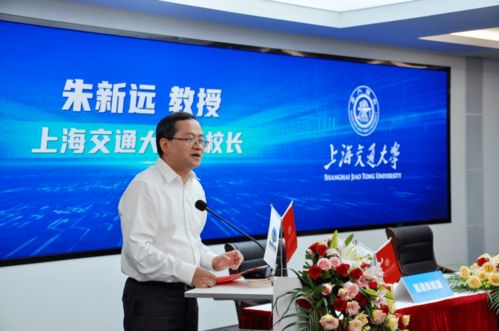 上海交大攜手氫通新能源成立聯合研發中心，共筑氫能核心技術新高地