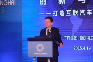 車聯(lián)網(wǎng)驅(qū)動(dòng)下的互聯(lián)網(wǎng)汽車銷售新趨勢(shì)