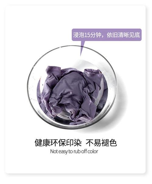 品牌同款代工廠升級版深v無痕內衣 后開扣文胸15號款918