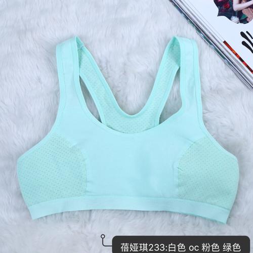 少女內衣系列 舒適、時尚與成長的陪伴