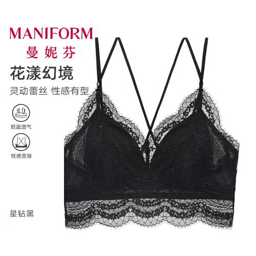 穿上這款性感蕾絲內衣,告別走光煩惱,展現完美身姿!