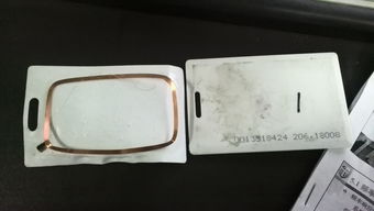什么是射頻卡 原理、種類(lèi)與應(yīng)用全解析