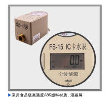 高清圖片中的射頻卡 技術(shù)細(xì)節(jié)與應(yīng)用解析